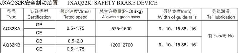 20140522110449872.jpg