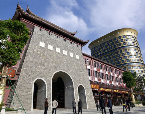 硒都茶城.jpg