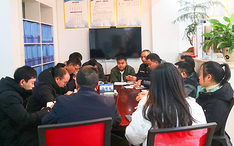 宏源工贸召开2021年年终总结大会