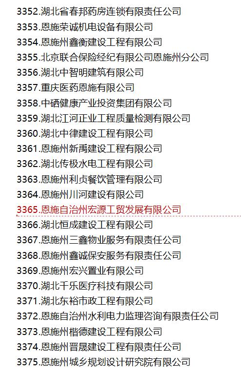 be4ab3f1094fa033f249fadf4c9ed1f.jpg
