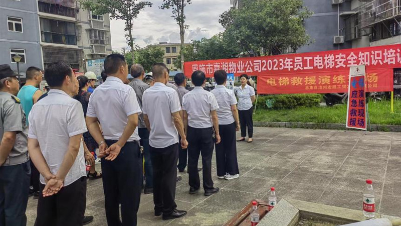 图片38.jpg